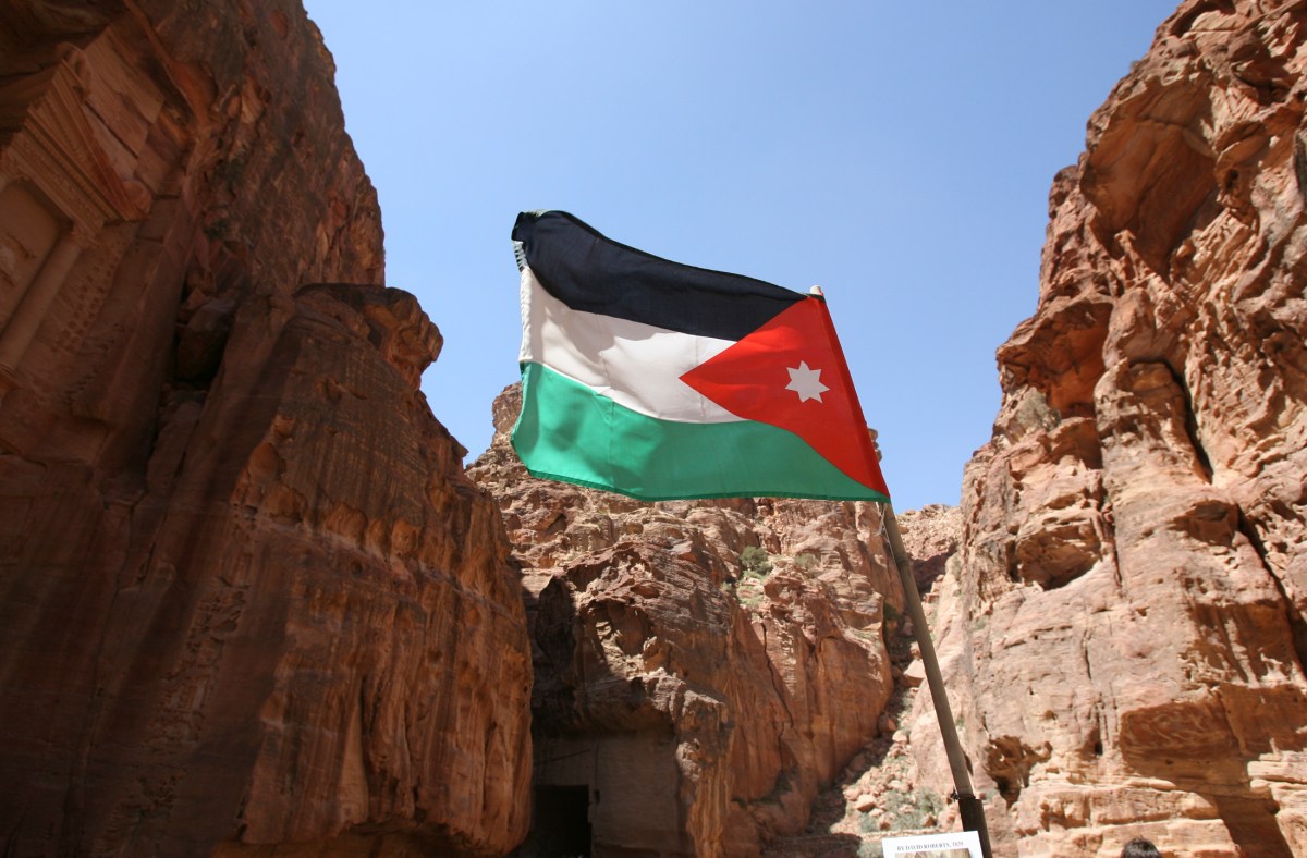 الأردن يرحب باتفاق غزة