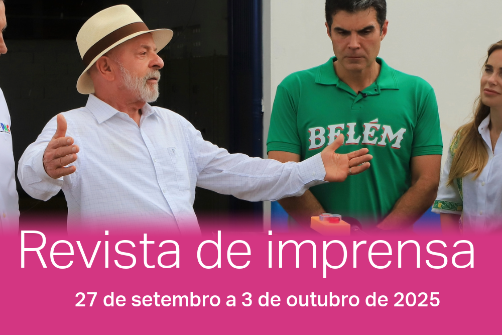 Lula e outras pessoas