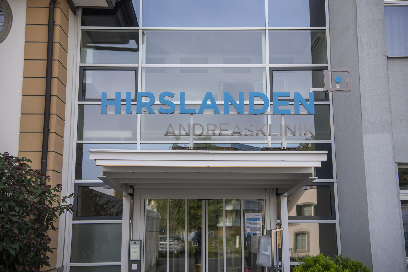 «Наша цель состояла в том, чтобы помочь украинским медсёстрам и врачам как можно скорее адаптироваться в новой стране и вернуться к работе по профессии».