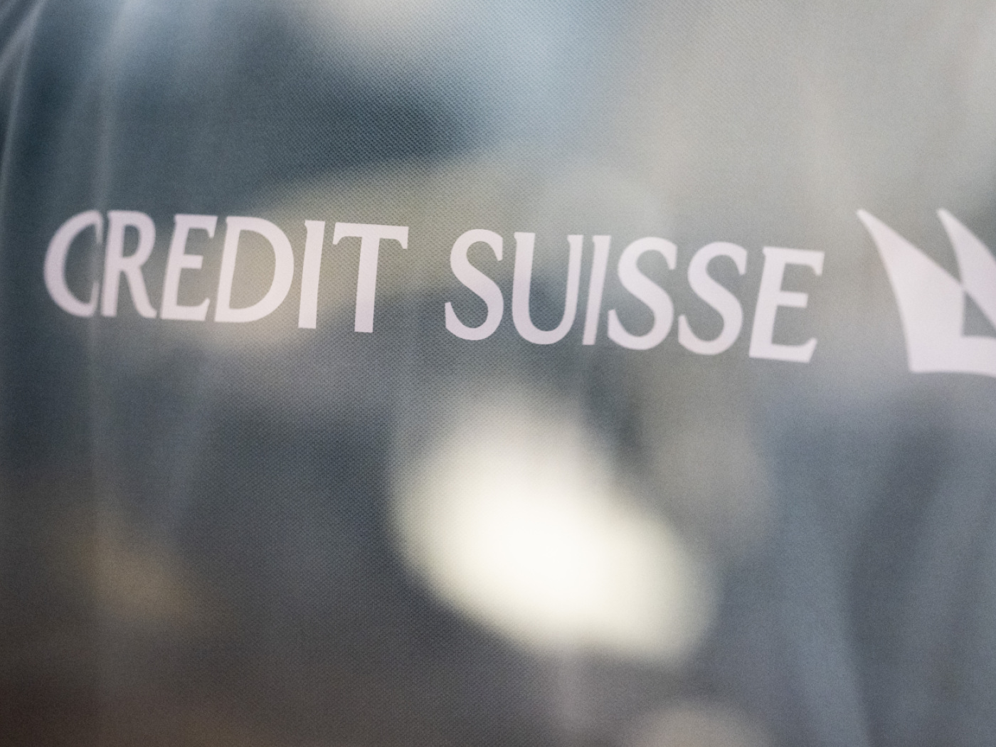 logo credit suisse