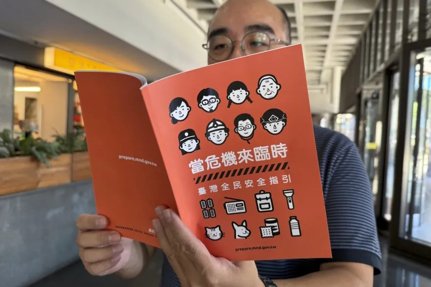 台灣政府在這本手冊中表態：「一旦台灣遭到軍事入侵，任何聲稱政府投降或國家戰敗的說法都是虛假的。」