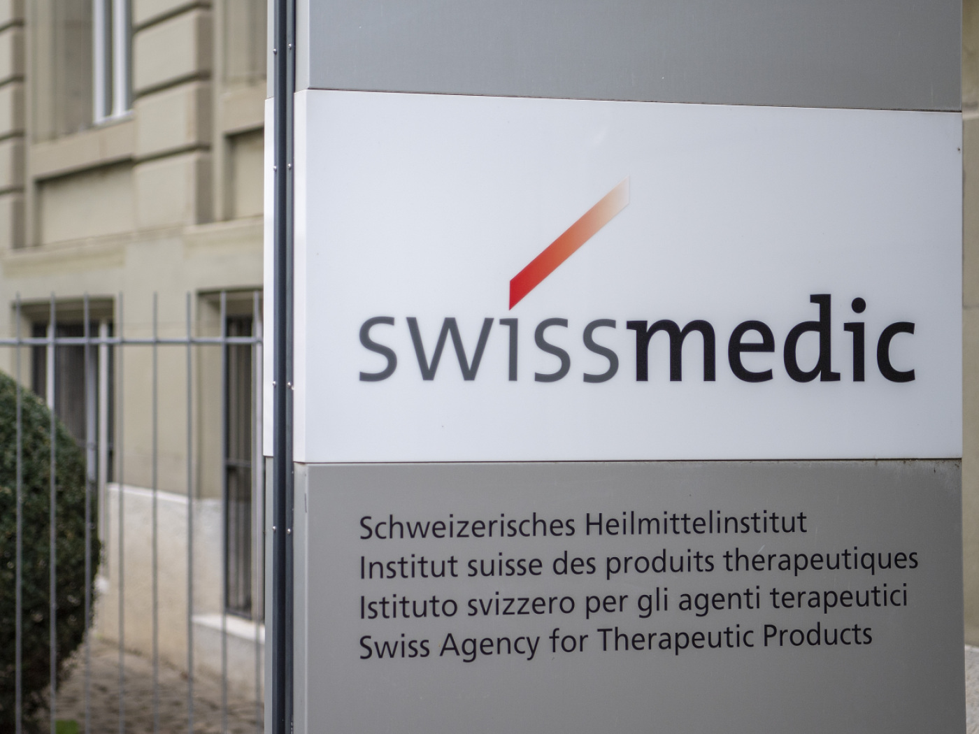 Swissmedic to cut around 45 full-time positions within two years