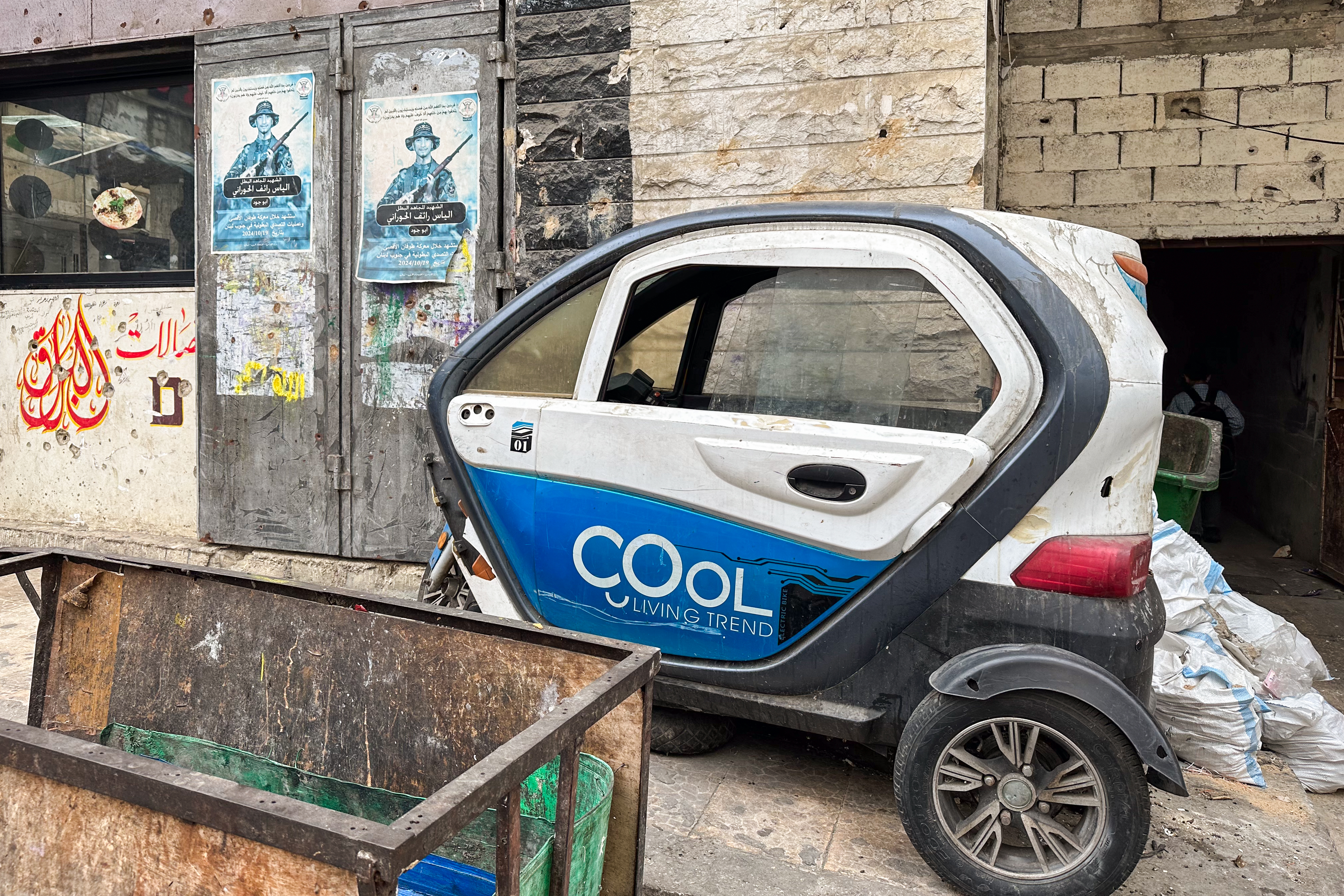 Strassenszene in Ain el-Hilweh