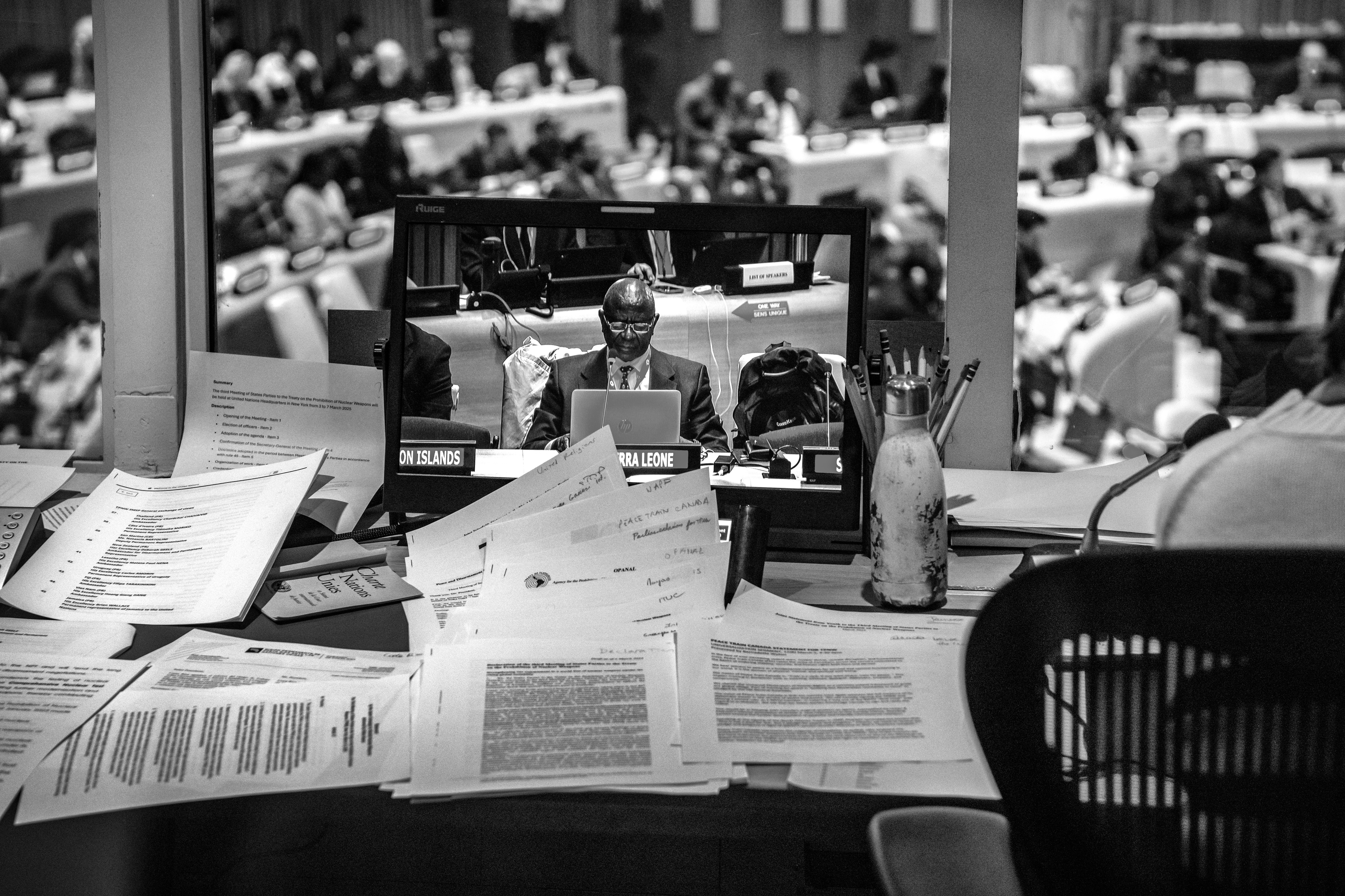 كشك الترجمة