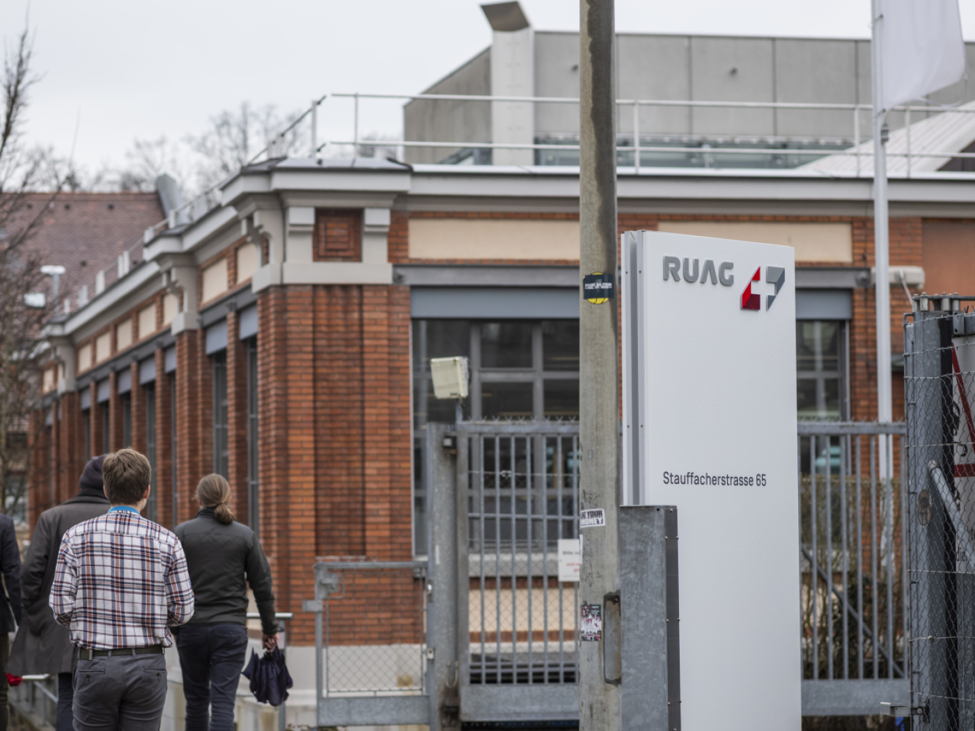 Swiss parliament rejects defence contractor inquiry