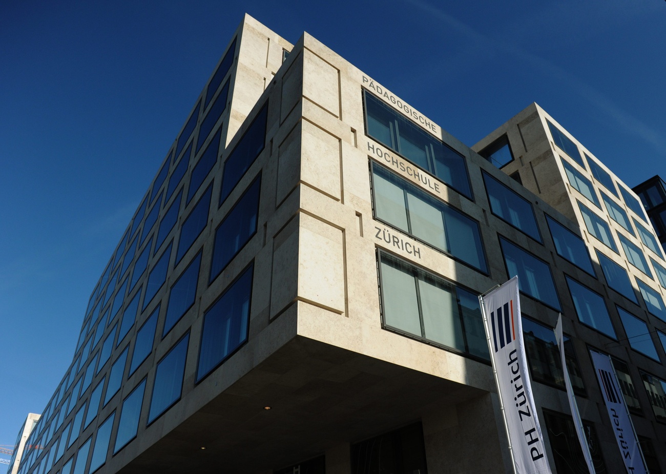 The Zurich University of Teacher Education may not exclude a woman with a visual impairment.