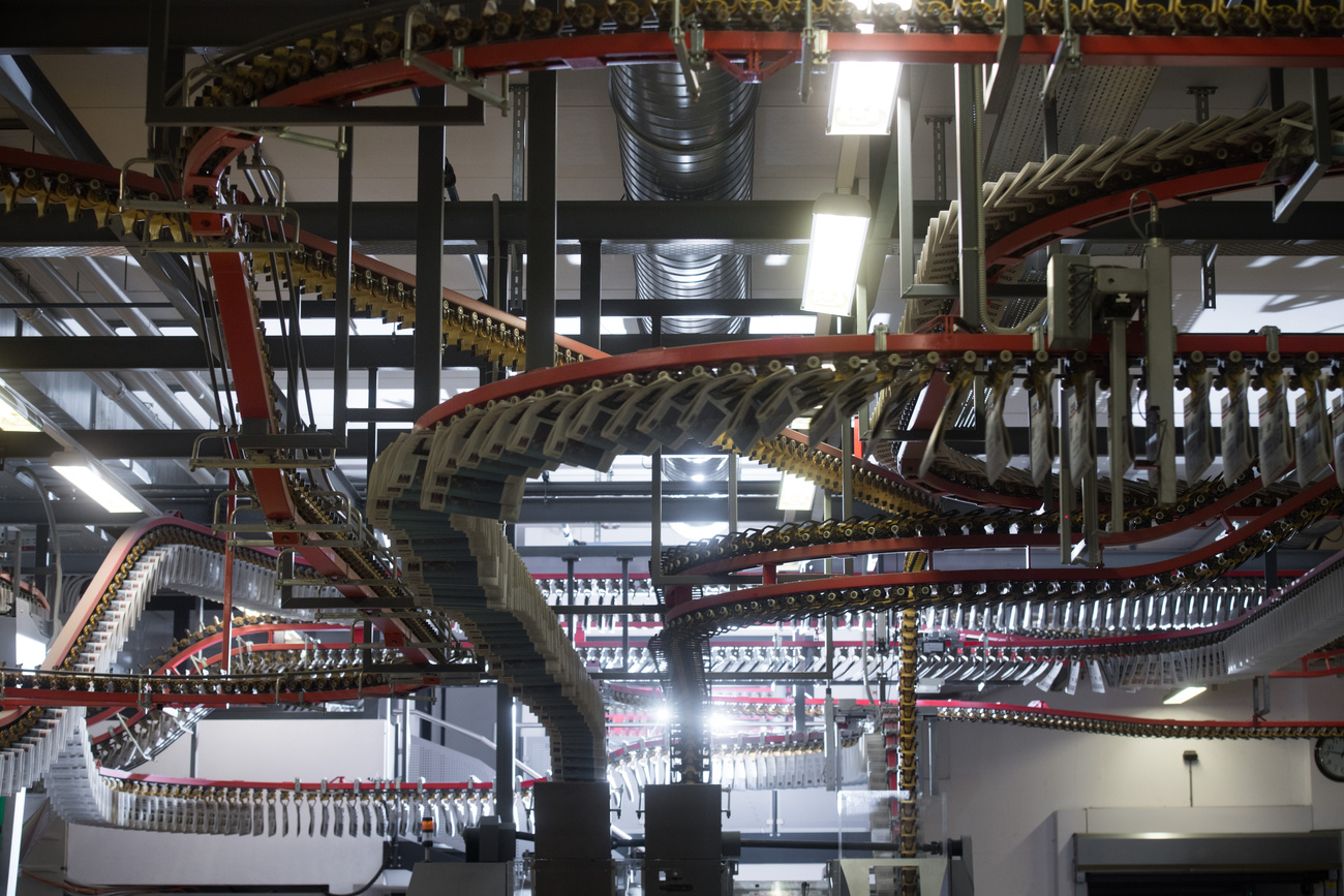 Un giornale in stampa.