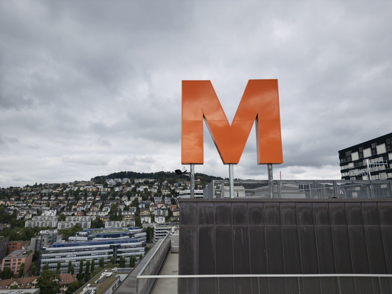 Il logo della Migros.