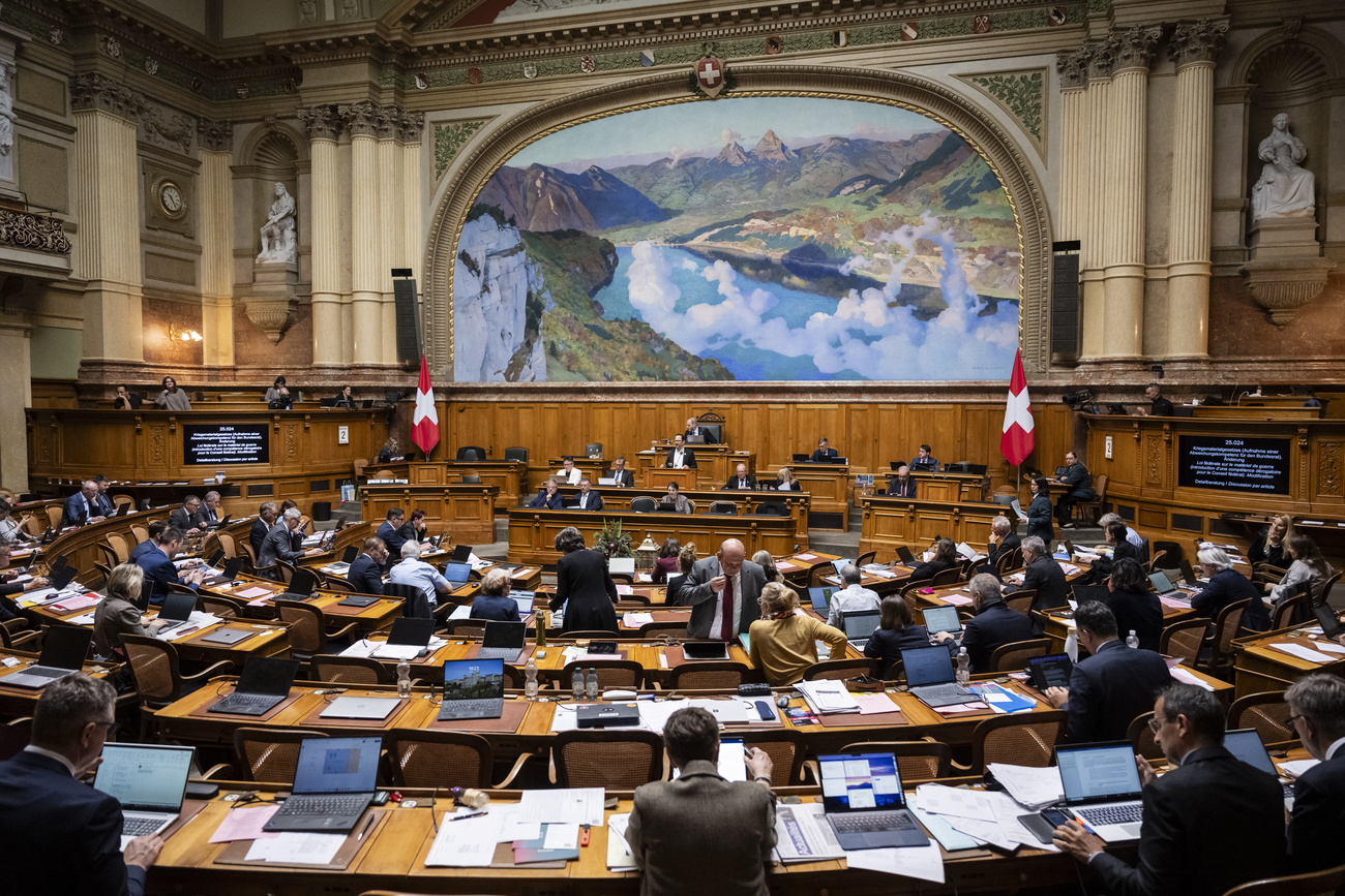 瑞士议会两院就《投资审查法》(简称“中国法案”，Lex China)达成一致。