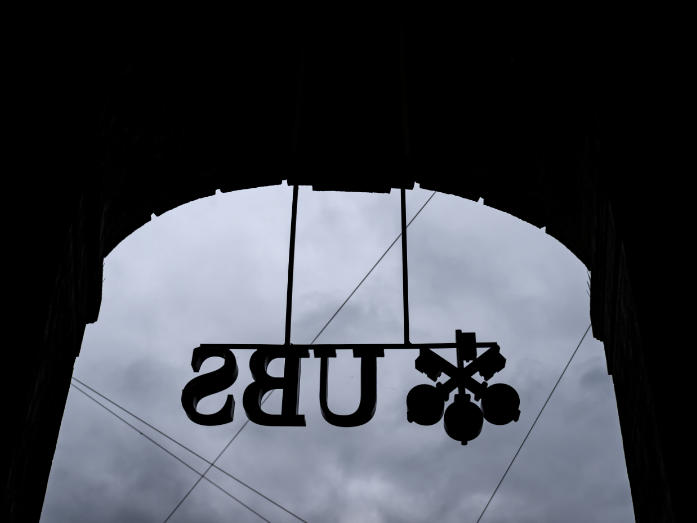 UBS: new wave of redundancies in mid-January, according to Bloomberg