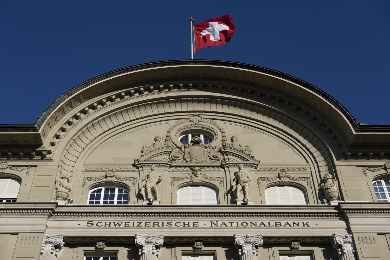 The SNB is positive about US tariff developments