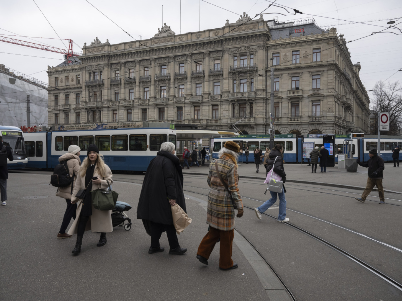 Swiss banks less optimistic due to lower interest rates
