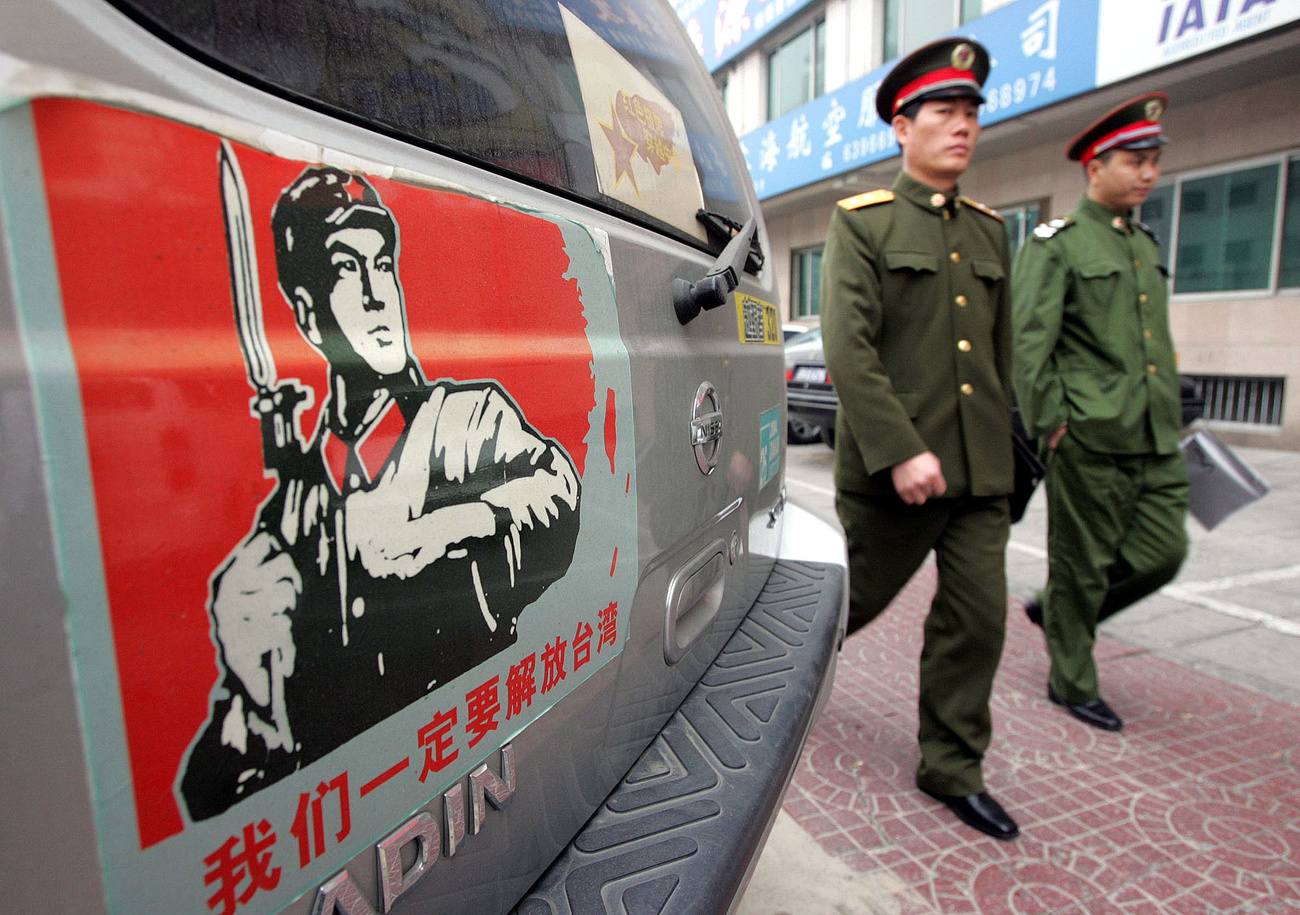 中国的军事行动与台海局势 - SWI swissinfo.ch