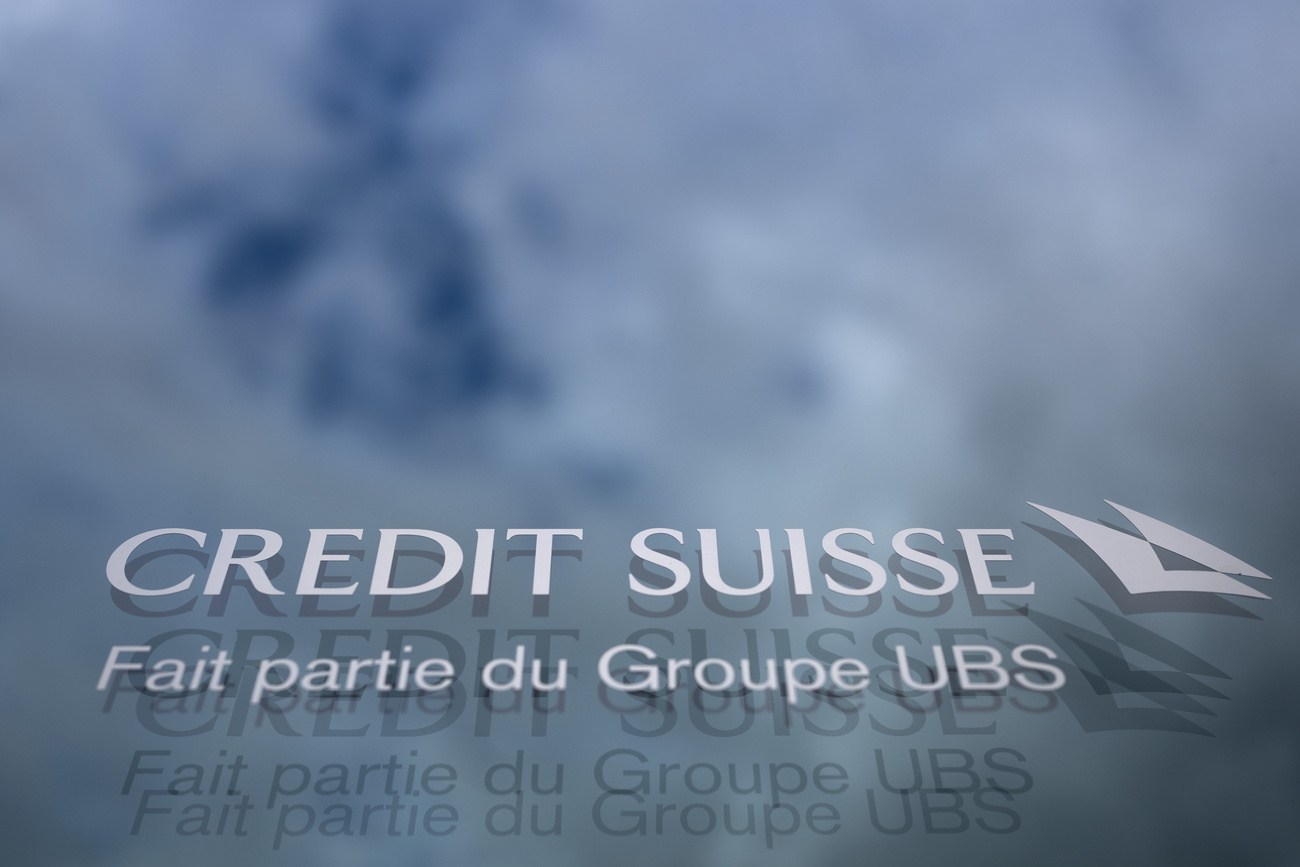 logo credit suisse