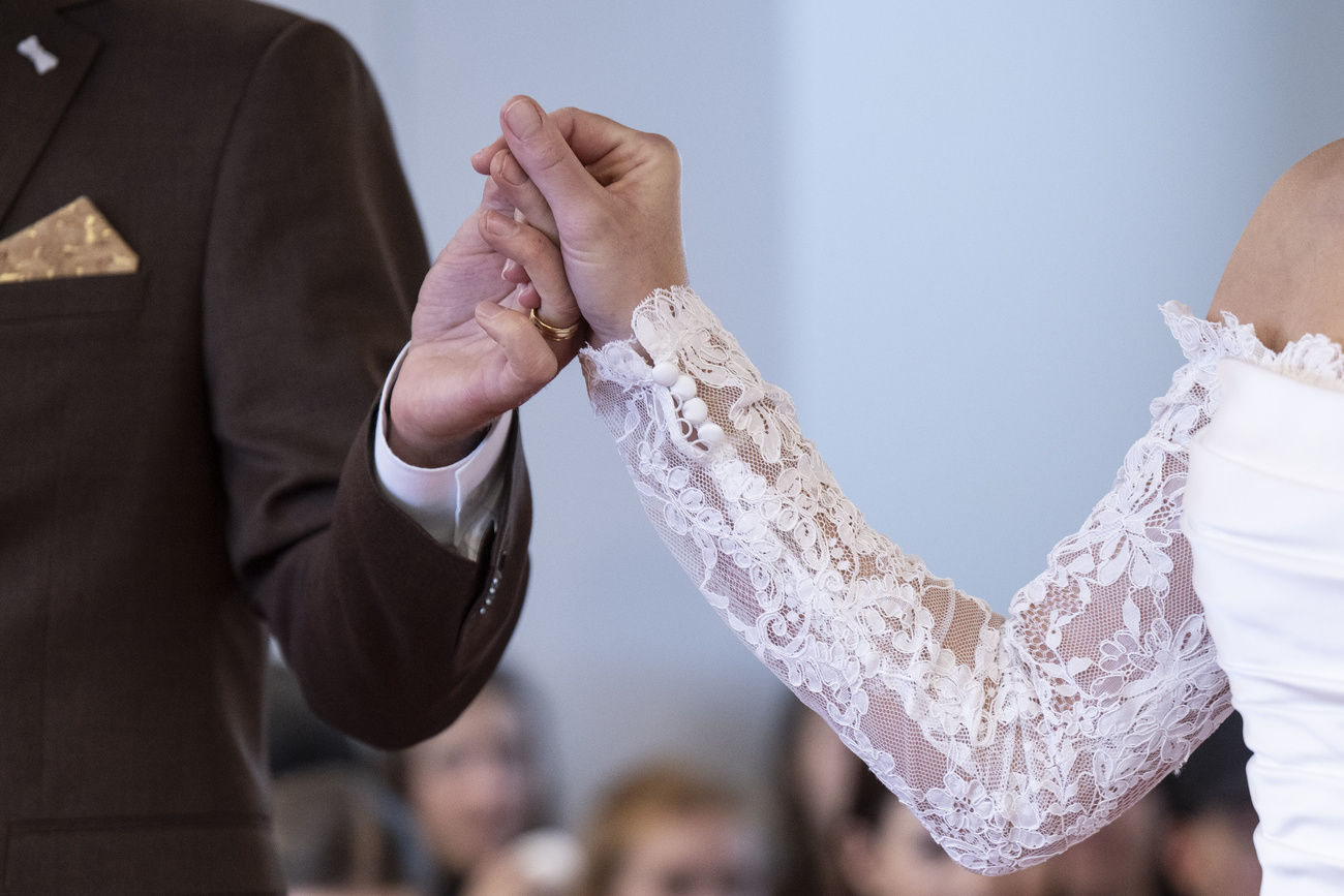 結婚すると税金が不利になる？