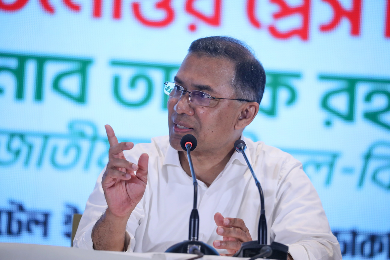 Tarique Rahman, a man