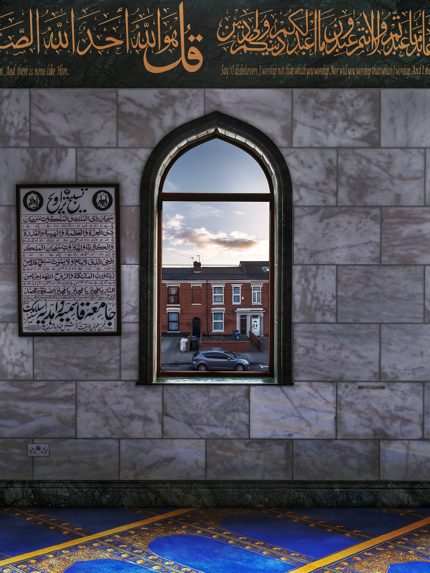 Nouvelles perspectives britanniques 