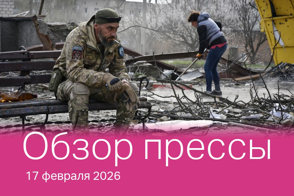 SRF о ситуации на фронте Украины: Многие опытные бойцы покидают армию из‑за физического истощения, нехватки вооружения и техники и дефицита личного состава, который усложняет выполнение боевых задач.