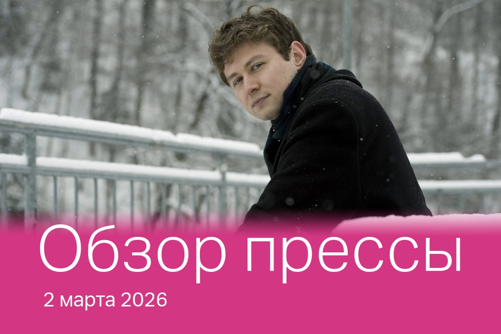 Писатель Дмитрий Гавриш родился в Киеве, в сердце он житель Берна, но профессиональный выбор заставил его стать берлинцем.