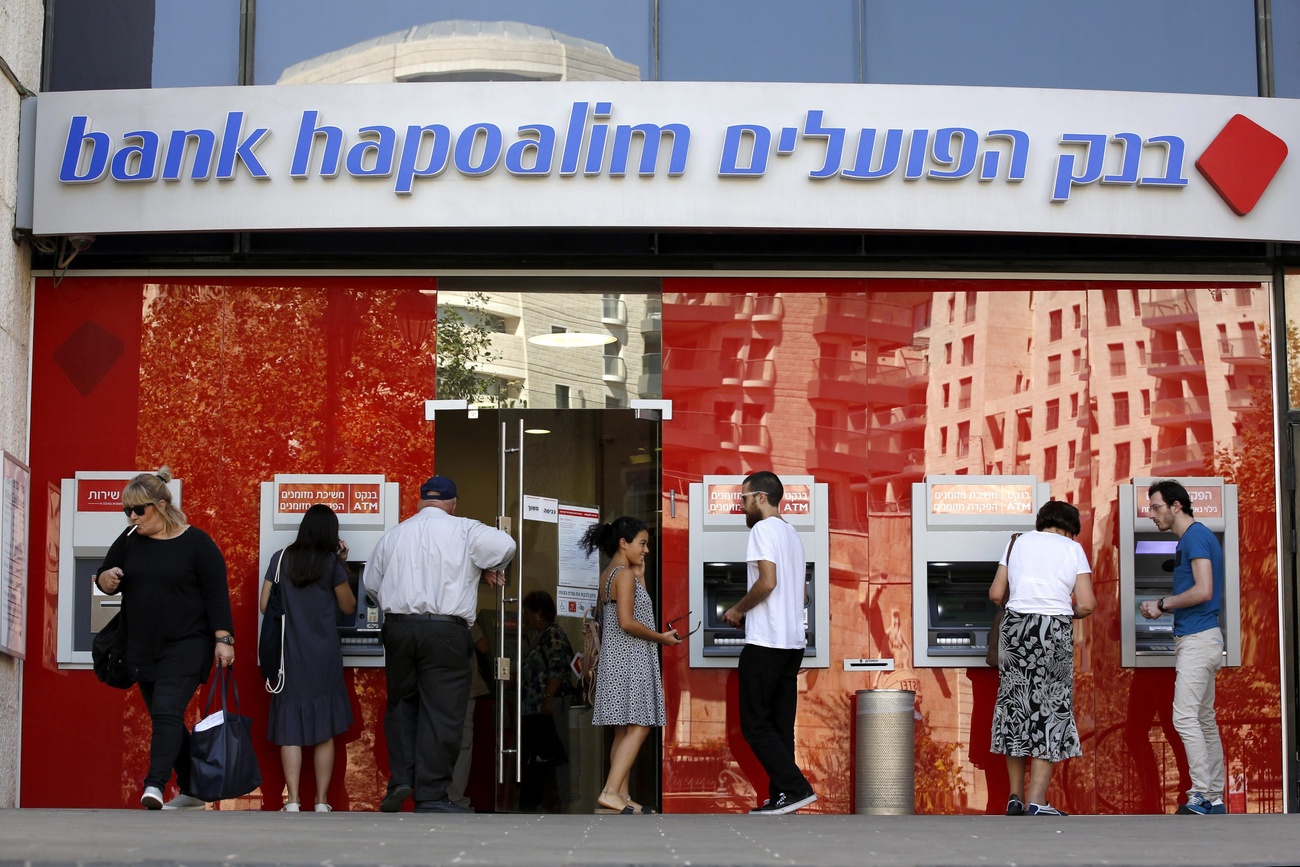 Three transfers totalling over CHF 5.5 million were sent from UBS accounts linked to Katsyv’s companies to his account at Bank Hapoalim in Rishon Lezion, Israel.