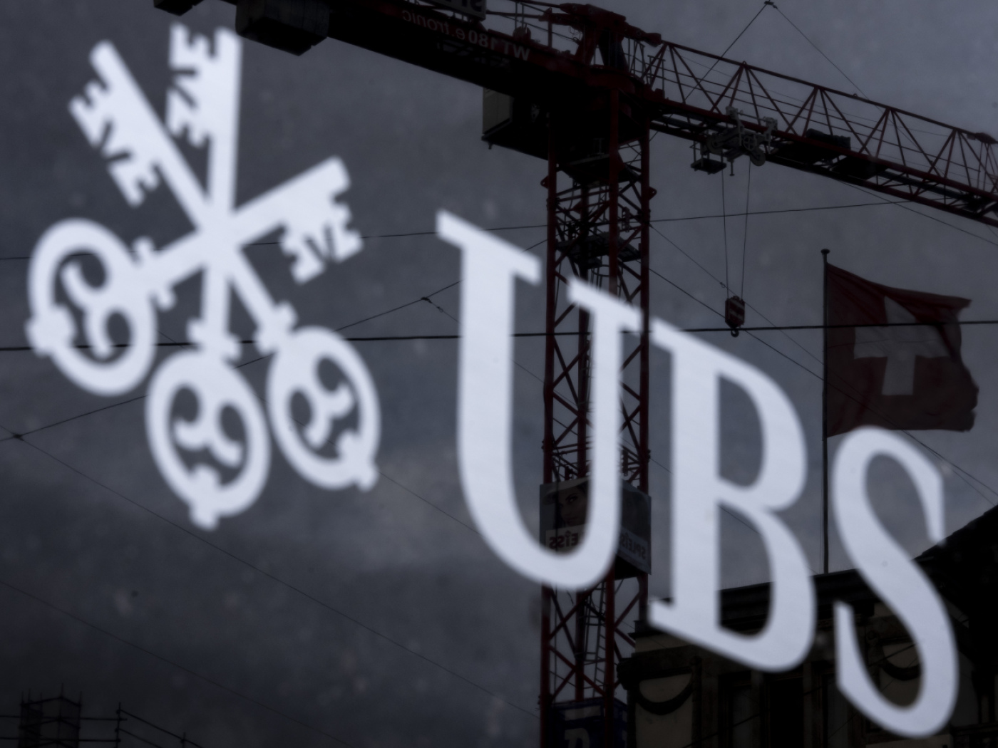 UBS finalises takeover of Credit Suisse clients in Switzerland