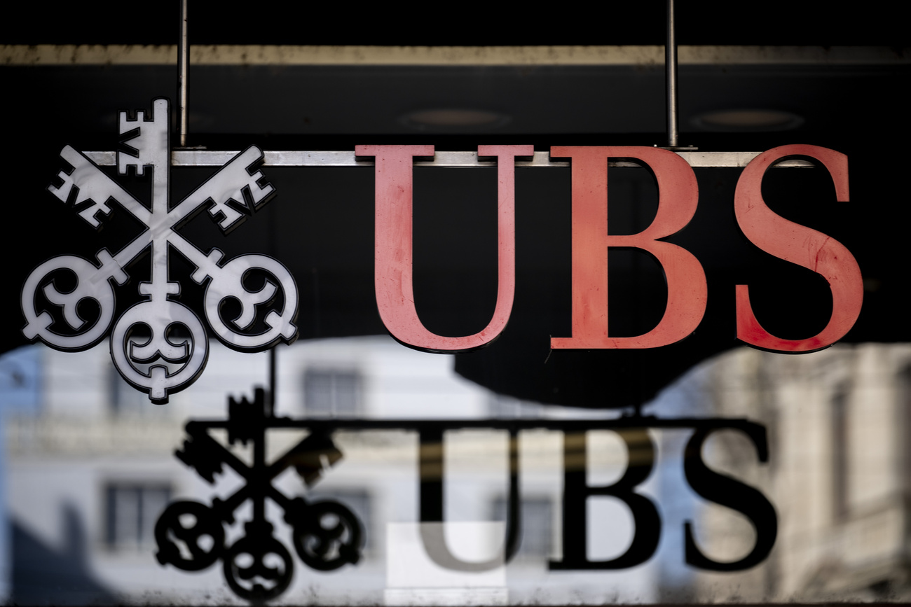 Il logo di UBS
