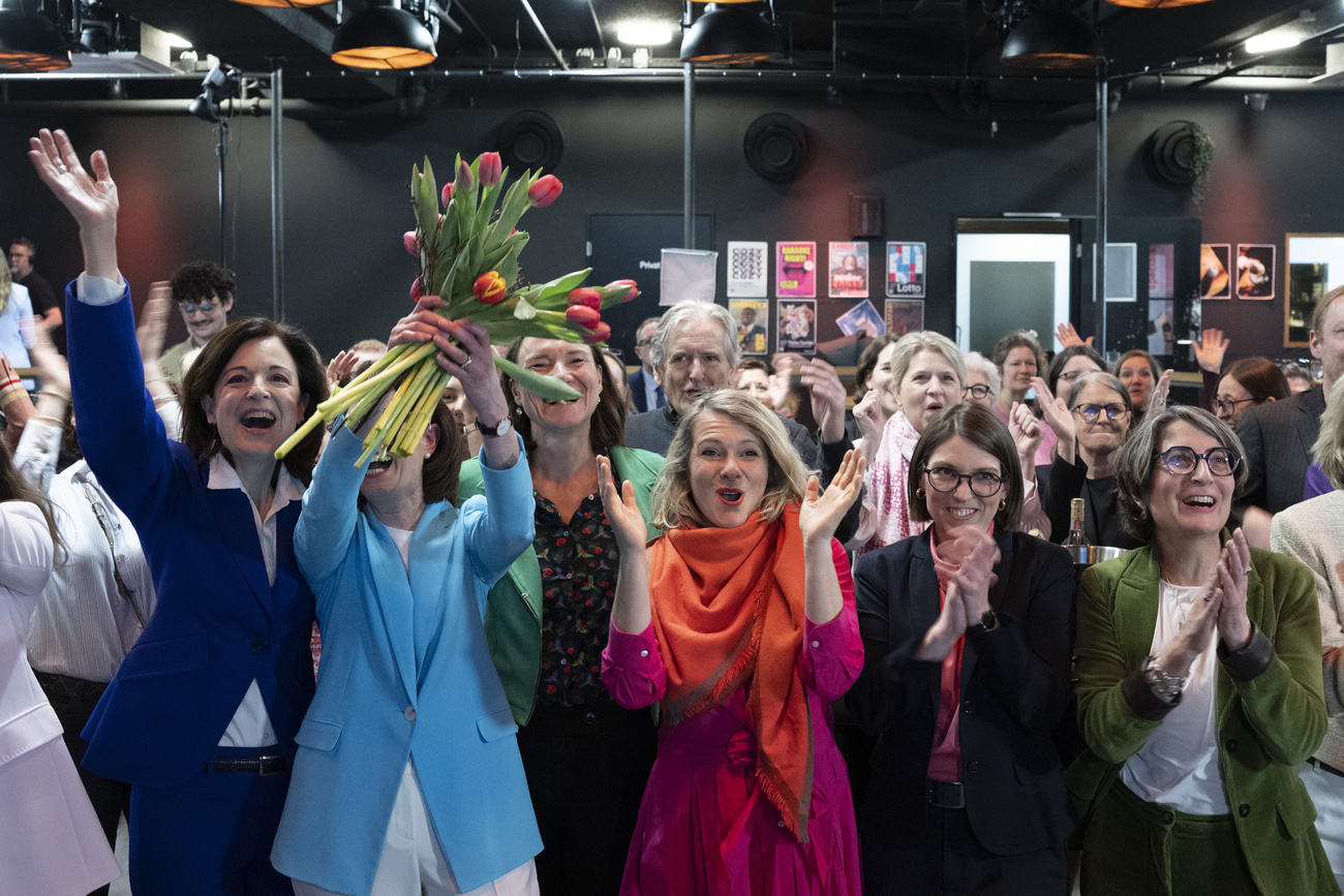 imposition individuelle