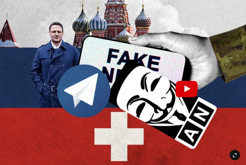 Швейцария уже не просто страна, случайно попадающая «под горячую руку тех», кто ведет информационную войну.