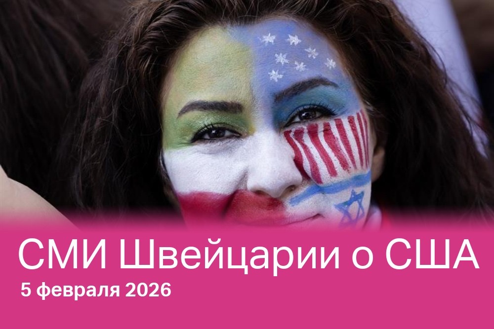 На этой неделе новости — и в традиционных медиа, и в социальных сетях — были сосредоточены на эскалации ситуации на Ближнем Востоке.