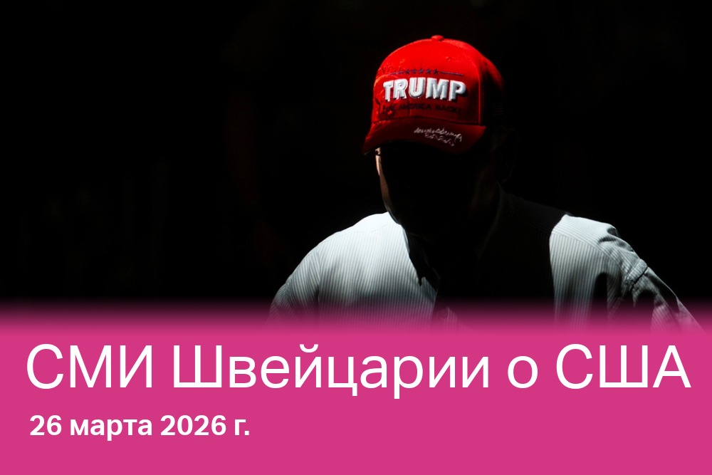 Участник церемонии открытия завода Hadrian в Алабаме, который будет выпускать детали для подводных лодок ВМС США, 20 марта.