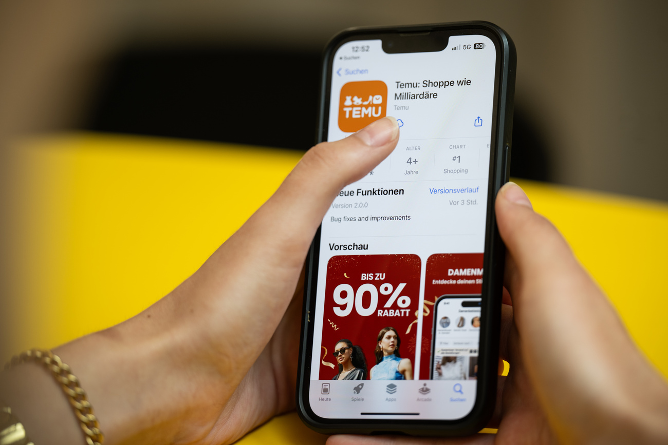 中国跨境电商平台Temu上出现瑞士仿制品。