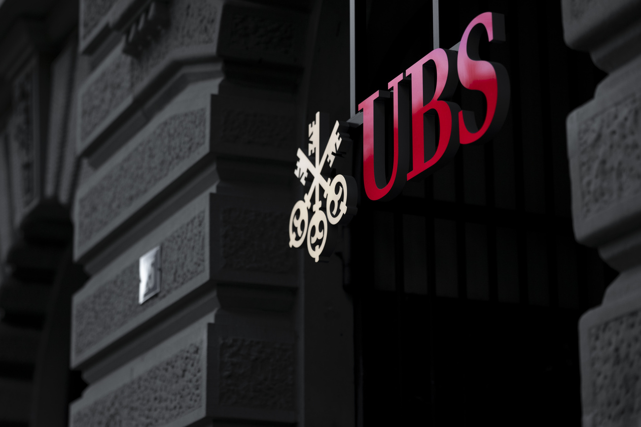 logo ubs