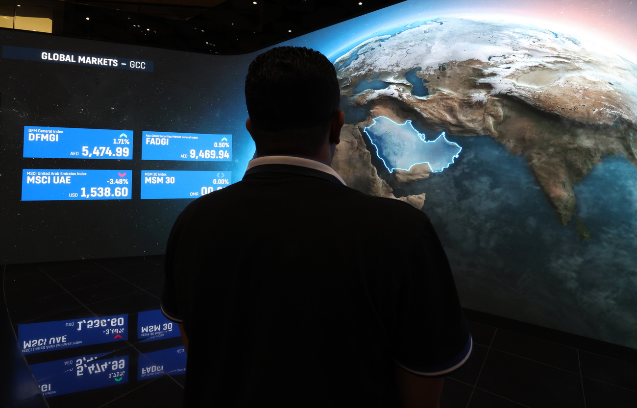 Dubai Stock Exchange