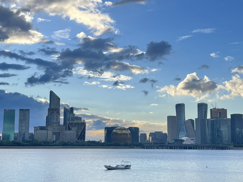 Hangzhou skyline