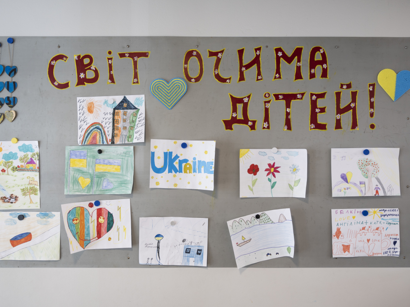 На данный момент 104 беженца из Украины депортированы в связи с новой практикой