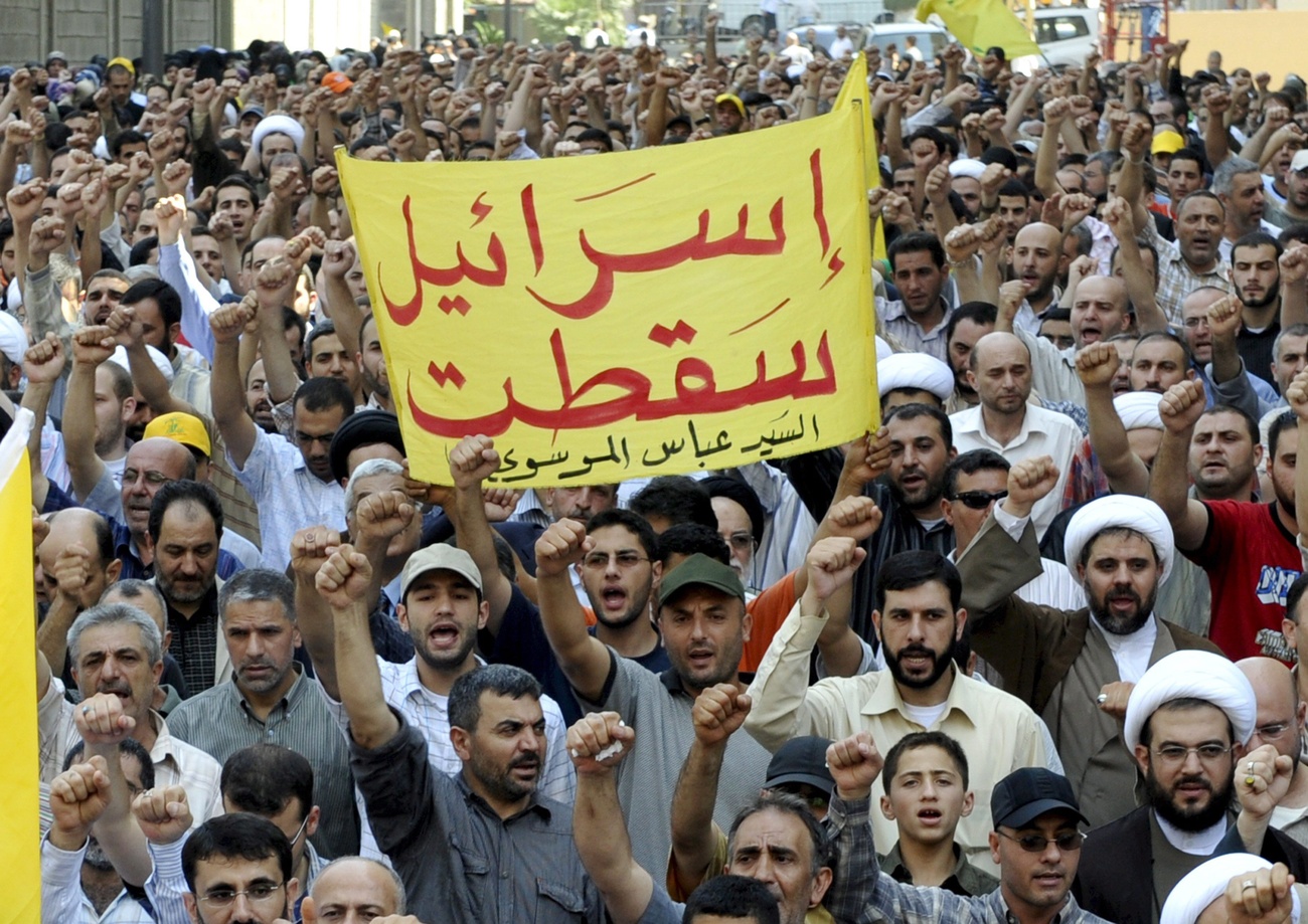 Apoiadores do Hezbollah