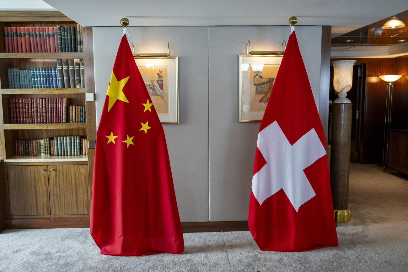 Chinese and Swiss flags