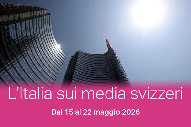 La sede di UniCredit in Piazza Gae Aulenti a Milano.