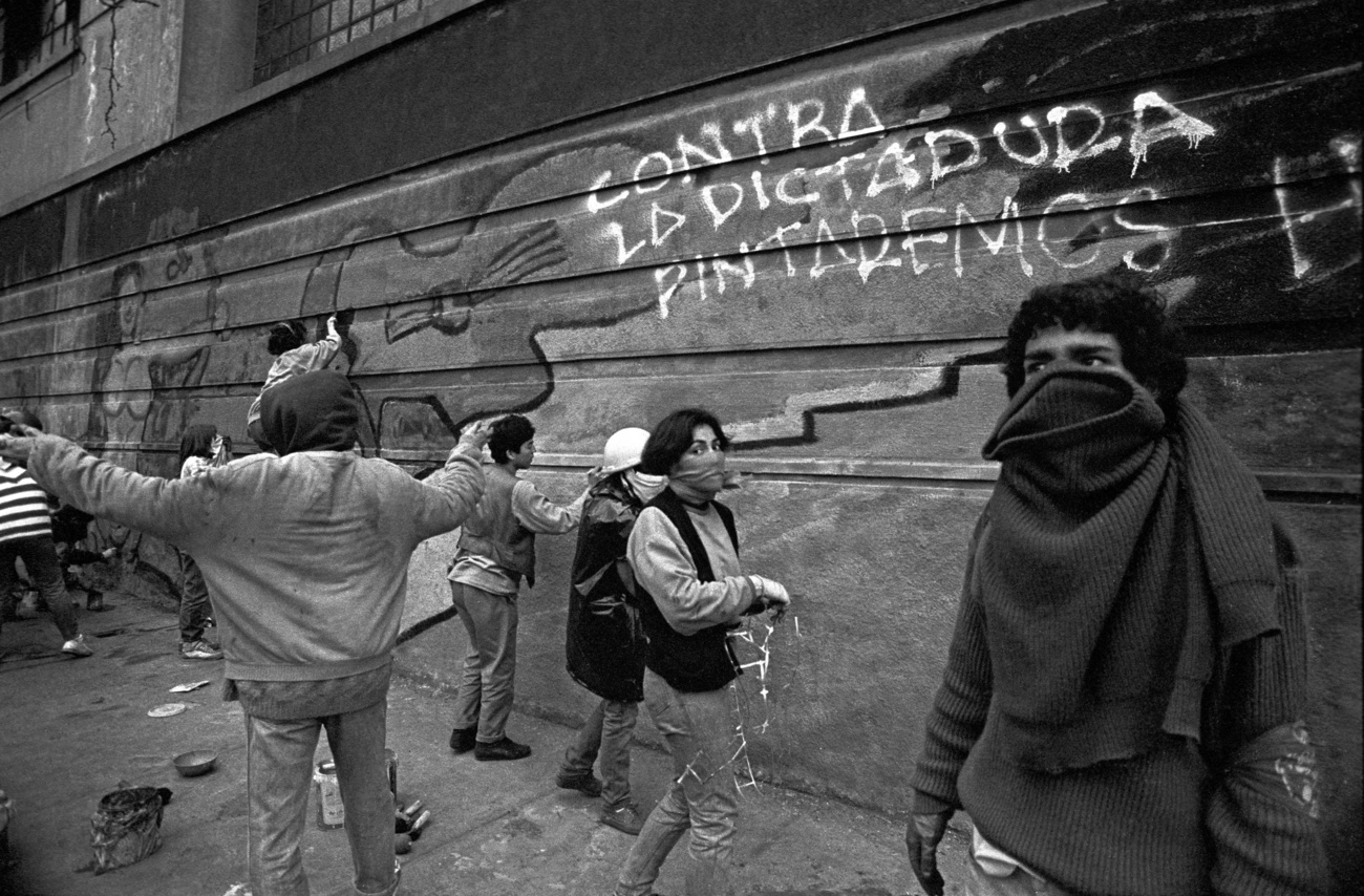 Ramona Parra Brigada