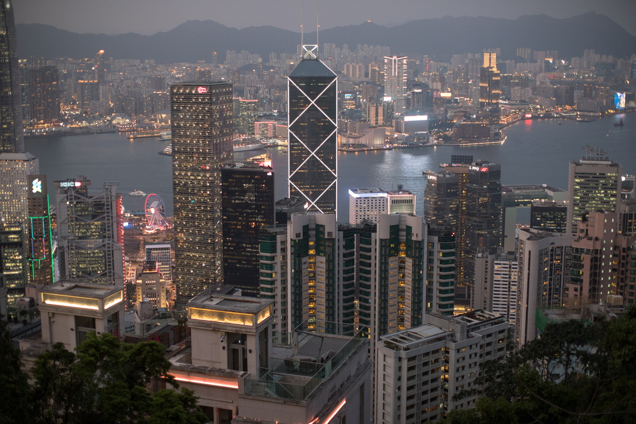 The Bank of China Tower in Hong Kong,