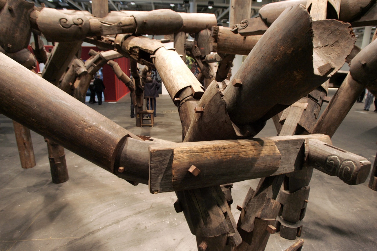 The art work "Fragments" (2005) of Ai Weiwei,