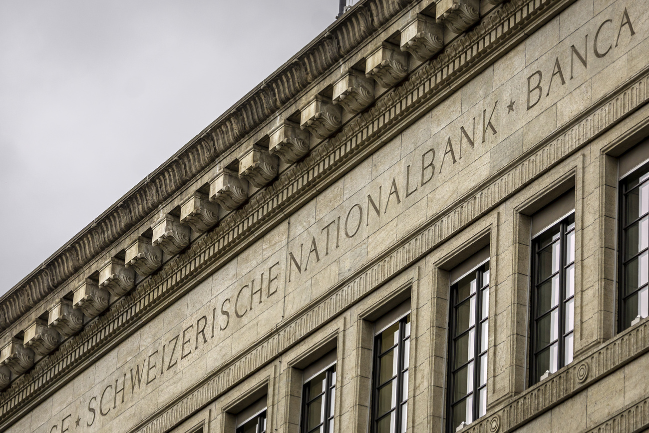 Gebäude der schweizer Nationalbank