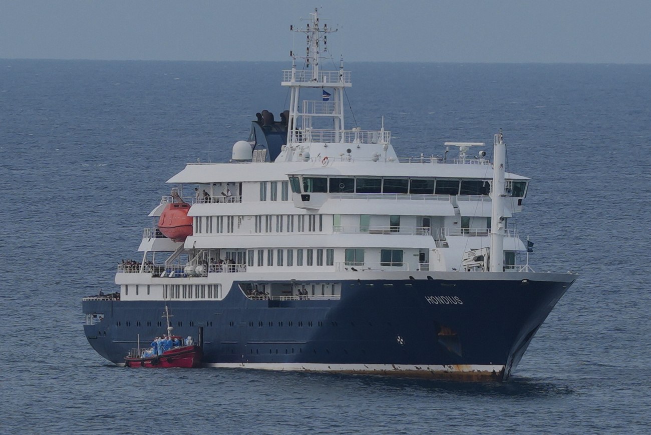 El crucero MV Hondius.