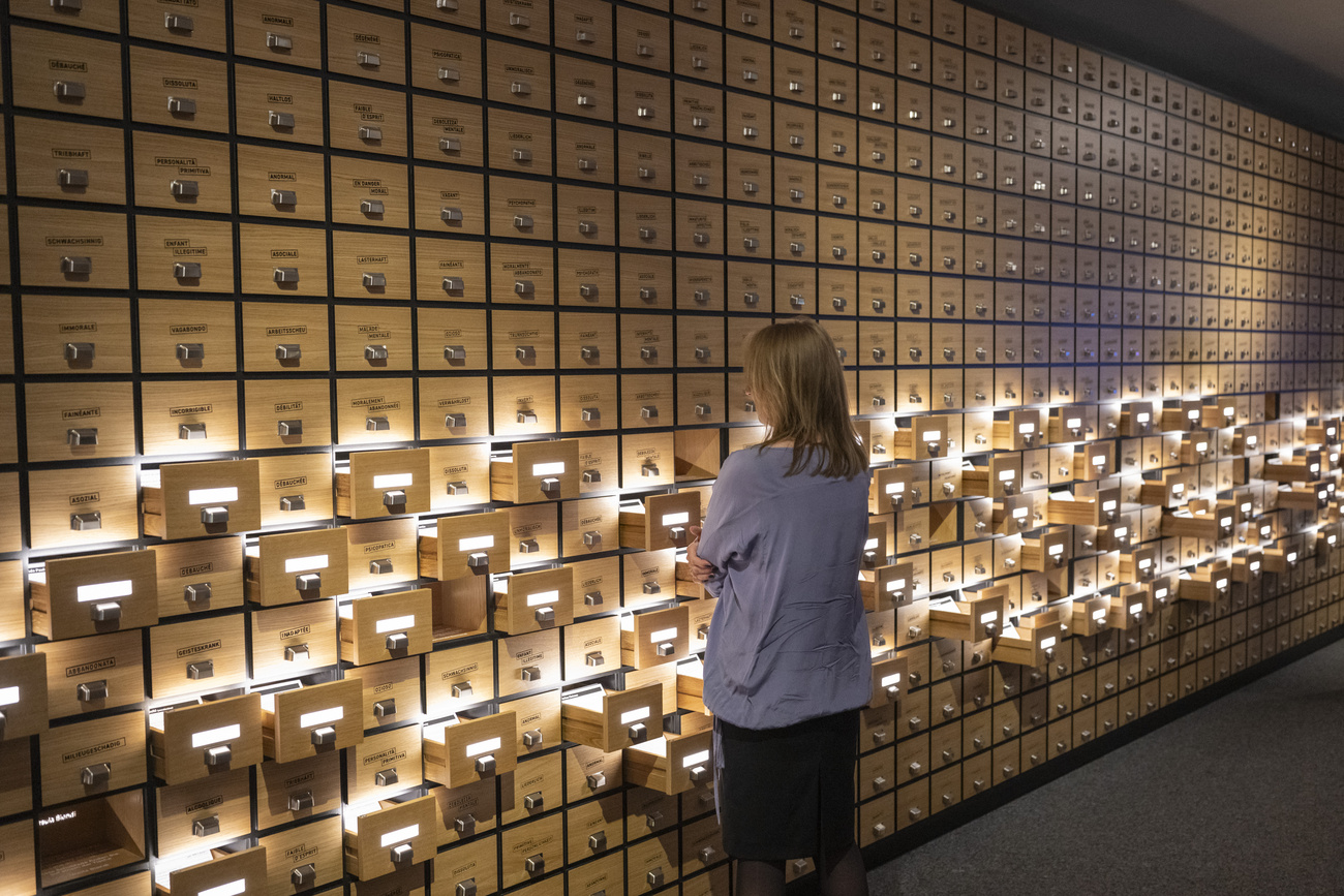 Archivio