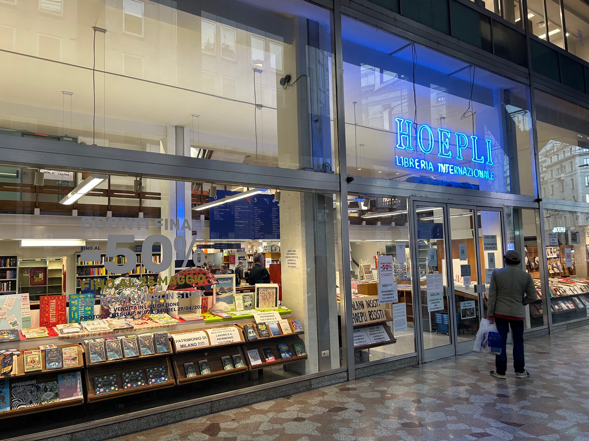 entrata di una libreria