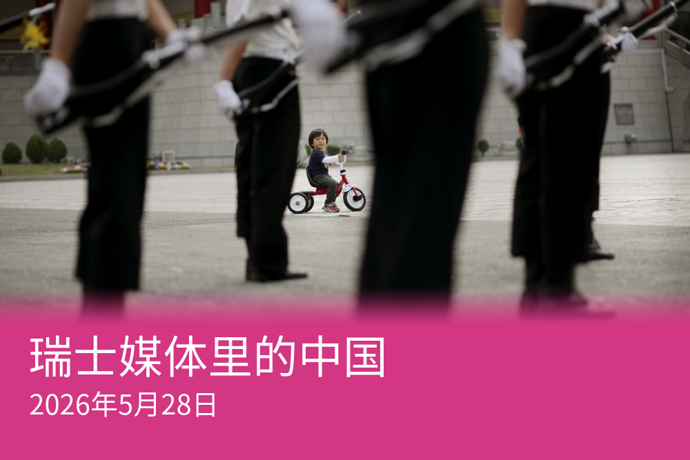 台灣的人口結構危機讓軍隊規模也面臨被削弱的威脅。