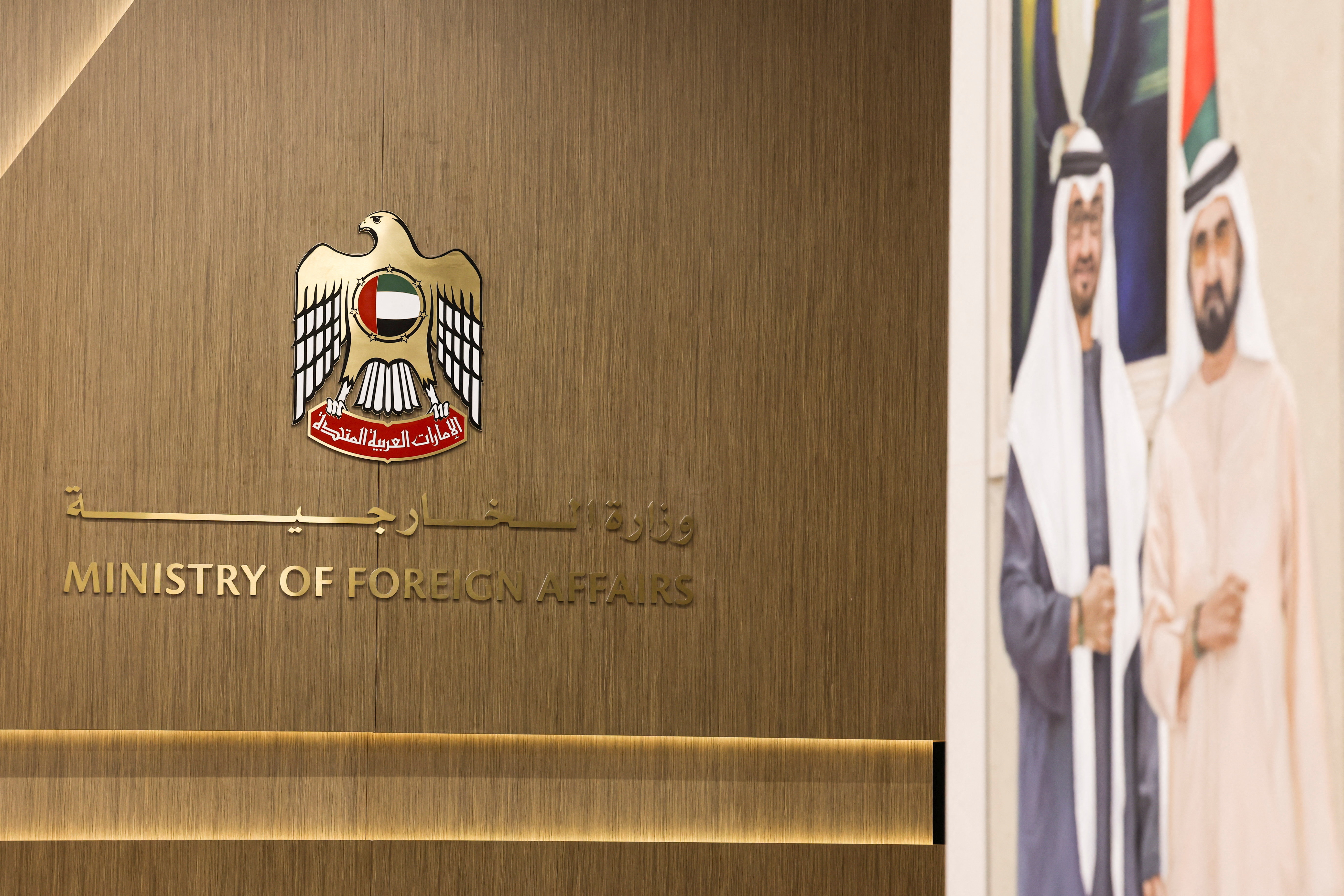 الإمارات تدعو العراق إلى منع انطلاق أي أعمال عدائية من أراضيه
