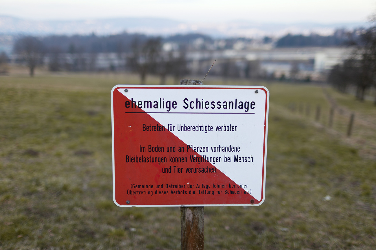 Sign