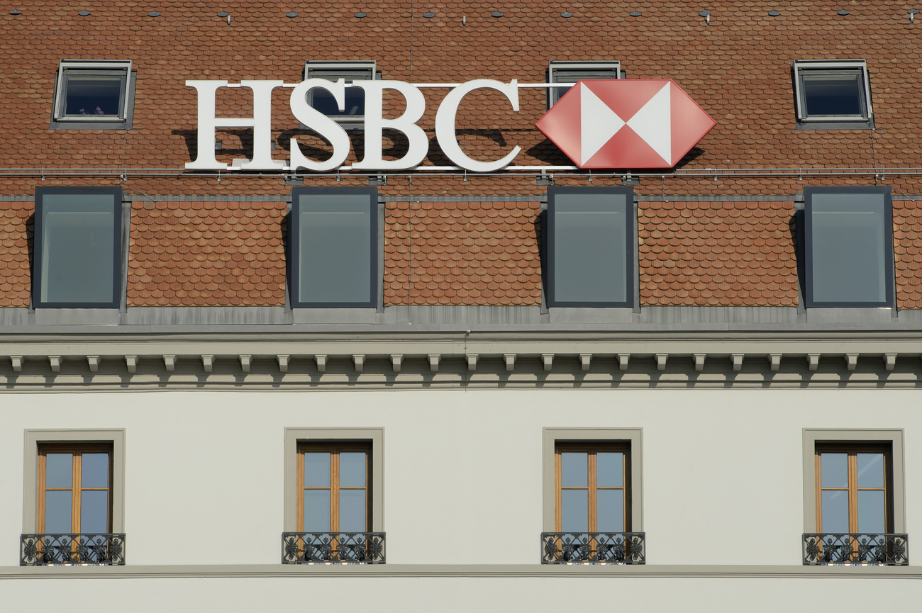 HSBC Geneva