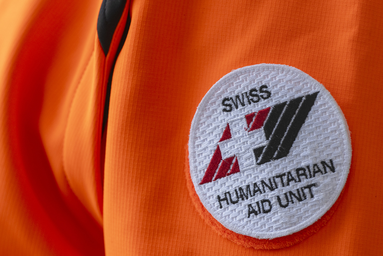 logo swiss humanitarian aid unit